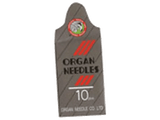 Brother SAEMB7511 75/11 Embroidery Needles - 100 Needles in Packs of 10