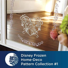 Brother Disney Frozen Home-Deco Pattern Collection (CADSNP04)