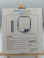 Sew Tech 4x4 Embroidery Hoop - Brother & Baby Lock Compatible