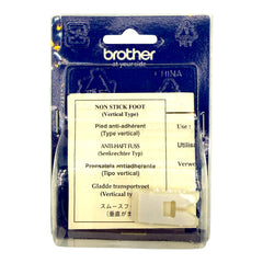 Brother, Babylock Non-Stick Foot