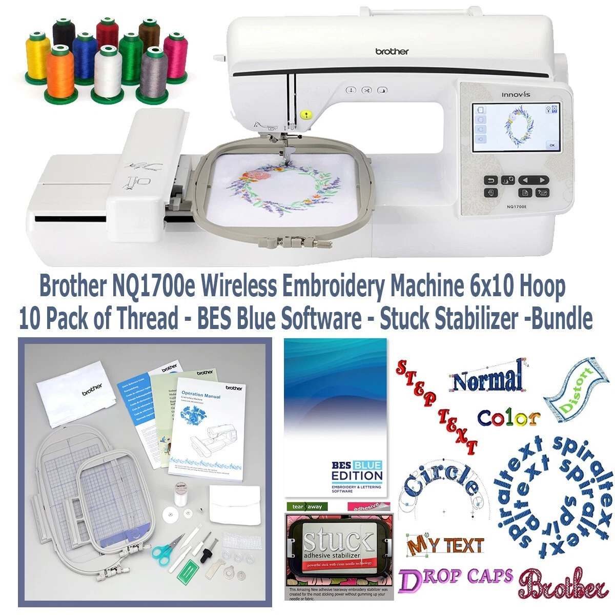 Brother NQ1700E Embroidery Only Machine Bundle