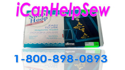 Dime Snap Embroidery Hoop Monster 6" x 10" LM8 BabyLock and Brother NQ1400 3500