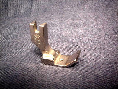Brother, Babylock Heavyweight Foot