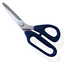 Famore 8 Inch Soft Handle Fabric Scissors