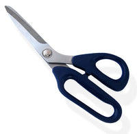 Famore 8 Inch Soft Handle Fabric Scissors