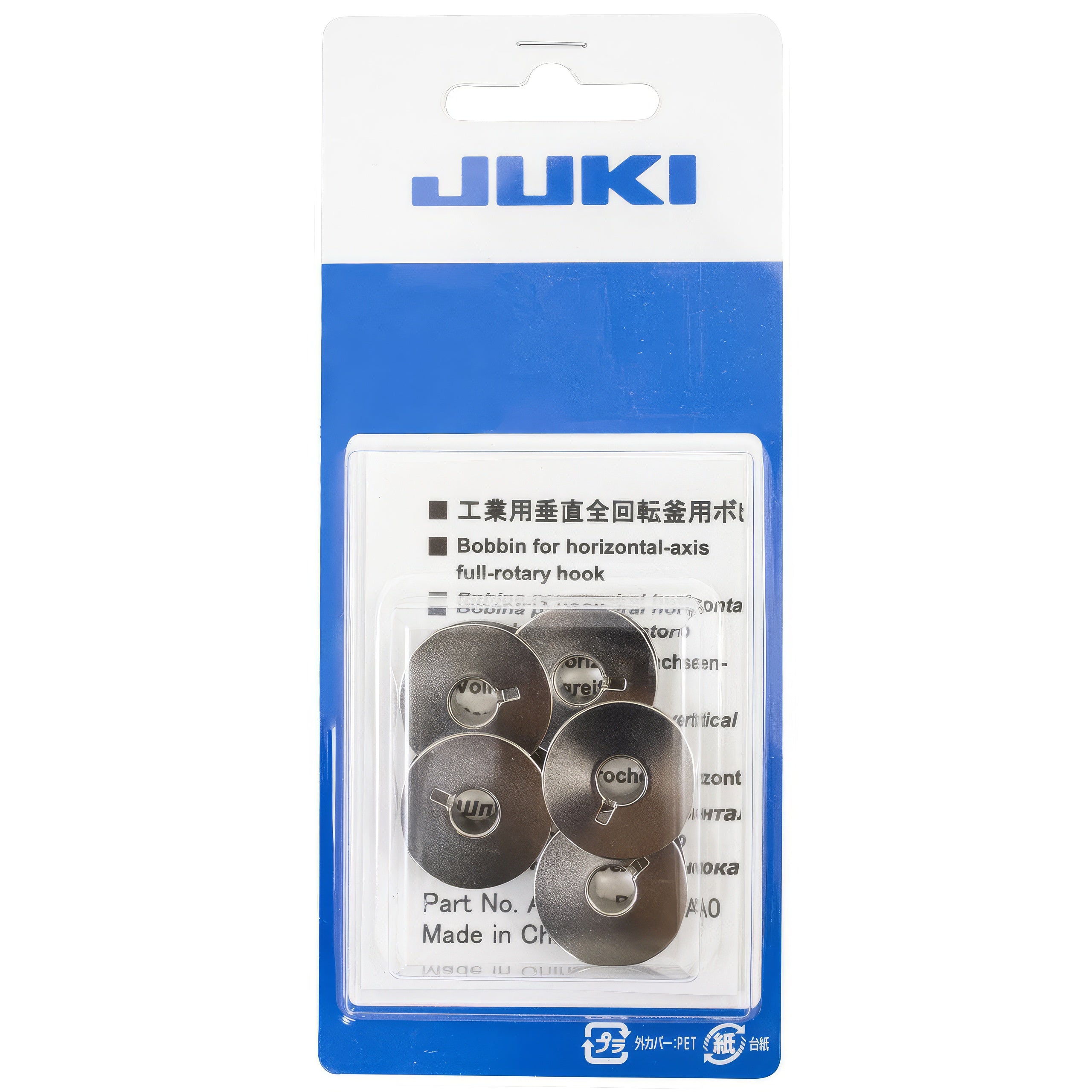 Juki Genuine Metal Bobbins - Pack of 5