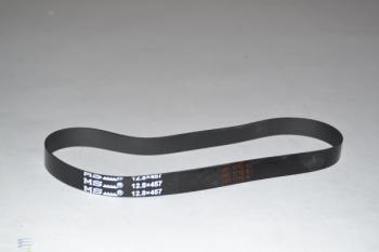 Hoover WindTunnel Rewind Plus UH70200 Flat Belt (#562289001)