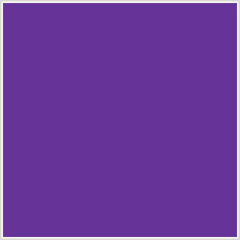 Purple 439 (sold by the yard)