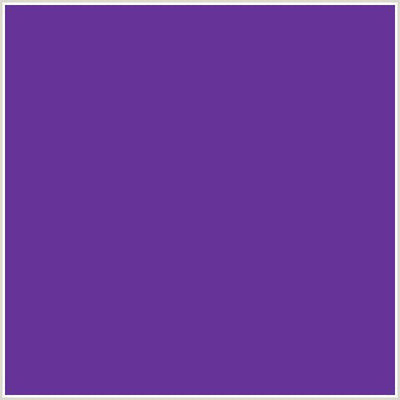 Purple 439 (sold by the yard)