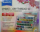 Brother 110 Thread Embroidery Set - 2 Wire Racks - 1,100 yards per spools