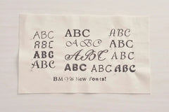 Baby Lock Flare Embroidery Machine