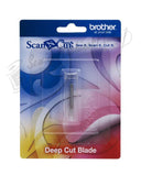 Brother Deep Cut Blade for Scan N Cut (SDX) Machines