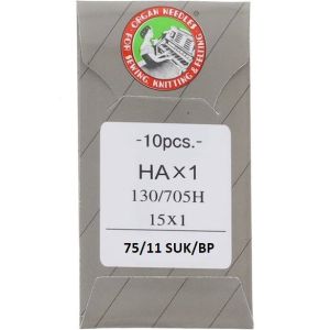 Ball Point Needles Size 75/11 pack of 10