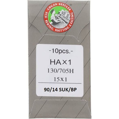 Ball Point (BP) Needles Size 90/14 pack of 10