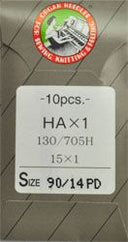 Titanium Organ Needles for Sewing and Embroidery Size 90/14 (package of 10)
