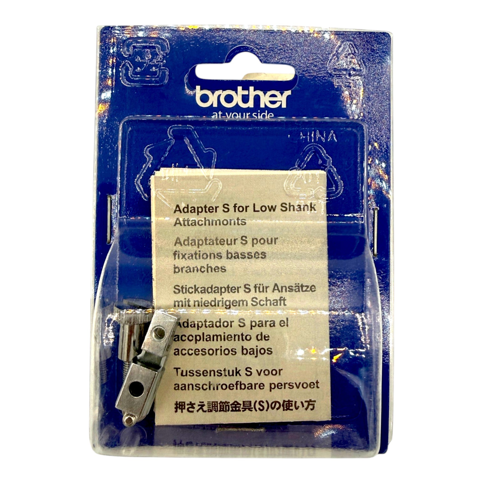 Brother, Babylock Low Shank Attachment