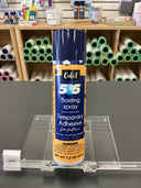 Odif USA 505 Temporary Spray Fabric Adhesive – 7.2 oz