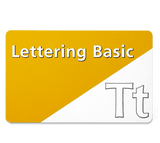 Toolbox Lettering Basic