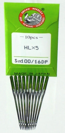 Janome 990114000, HA 15X1 Standard Needles Size 90 spares