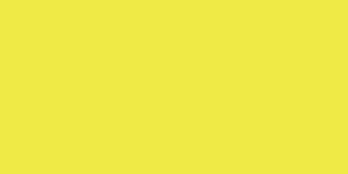 633 Yellow Exquisite Embroidery Thread