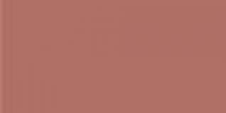 864 Dusty Rose Exquisite Embroidery Thread