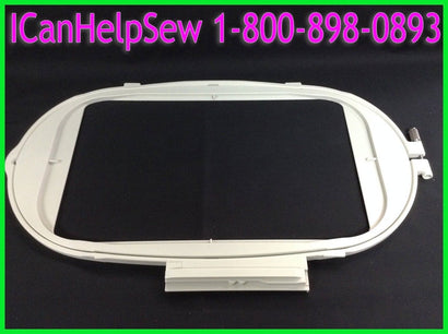 Brother Embroidery Hoop Replacement- Quattro Duetta DreamMaker - Replaces SA441