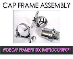 WIDE HAT HOOP / CAP FRAME ASSEMBLY - PRPCF1 FITS BROTHER PR1000 & BABYLOCK ENTERPRISE