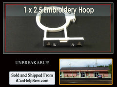 Brother Embroidery Hoop Replacement 1x2 1/2 - PE 770, 780-D, PE 750-D,pe700