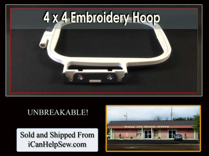 Brother Embroidery Hoop Replacement 4x4- PE770, 780-D, PE 750-D, PE700