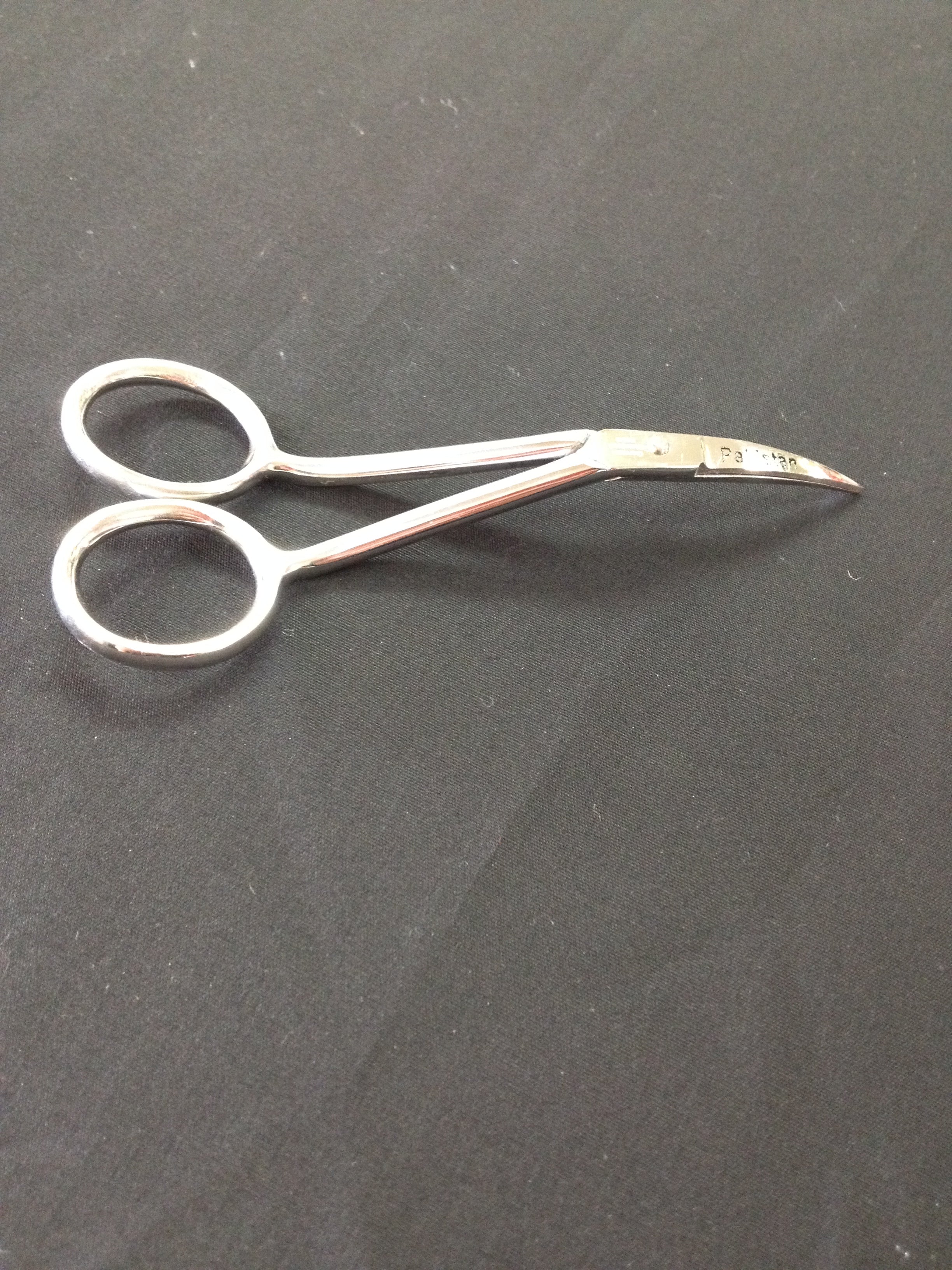 Famore 4.5" Double Curved Scissors