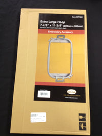 Baby Lock 7-7/8