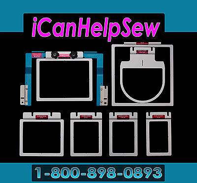 Durkee Fast EZ Frame Set for Janome MB-4 Commerical Embroidery Machine