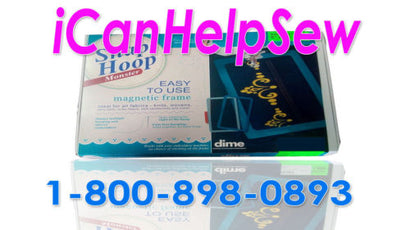 Dime Snap Embroidery Hoop Monster 6" x 10" LM8 BabyLock and Brother NQ1400 3500