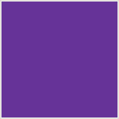 Purple 439 (sold by the yard)